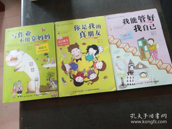 探索知识星球平台,了解